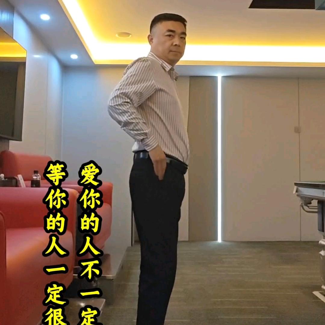 我的样子👭