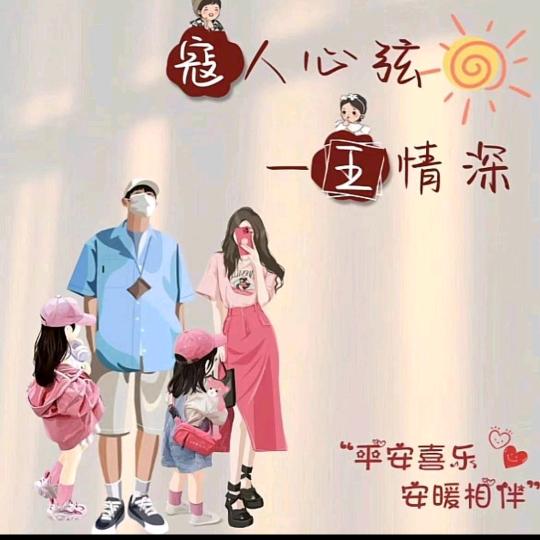 多财多亿