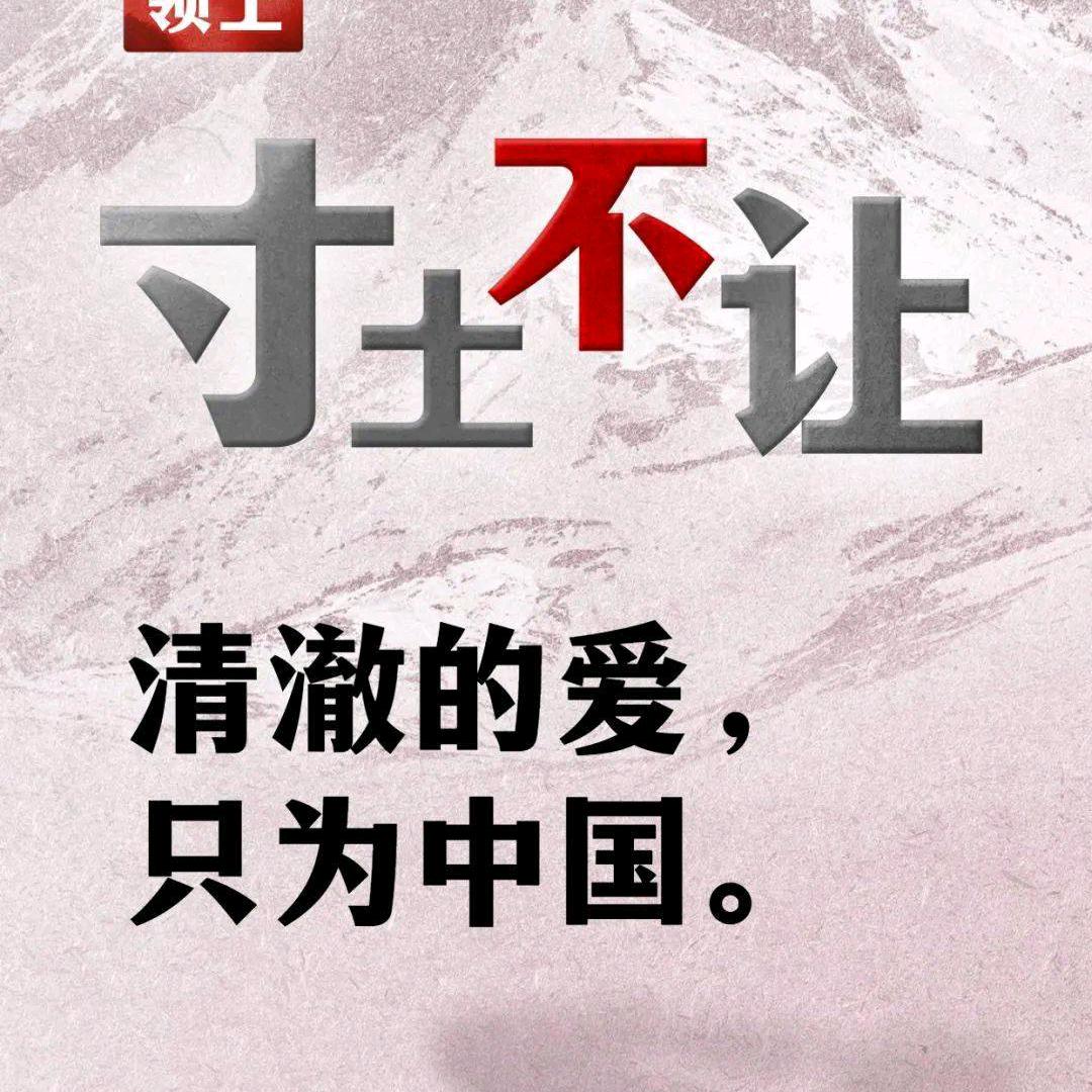 汾阳市良鑫农牧科技中心