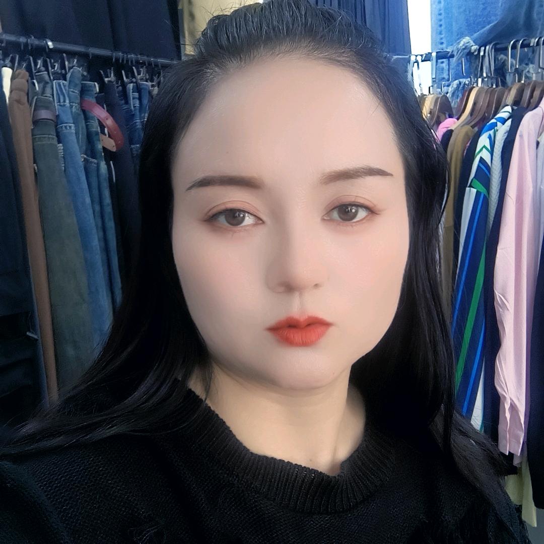 娟子