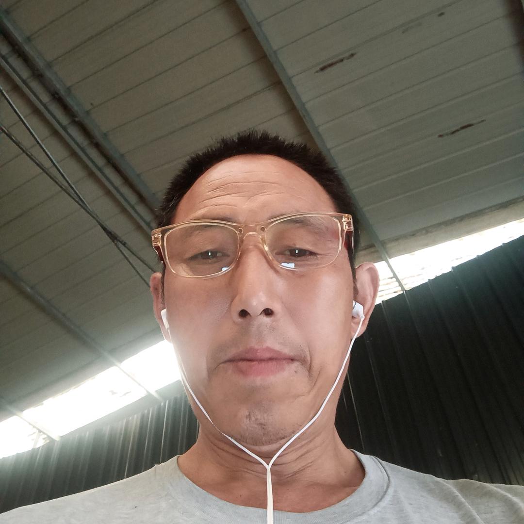 楊大哥