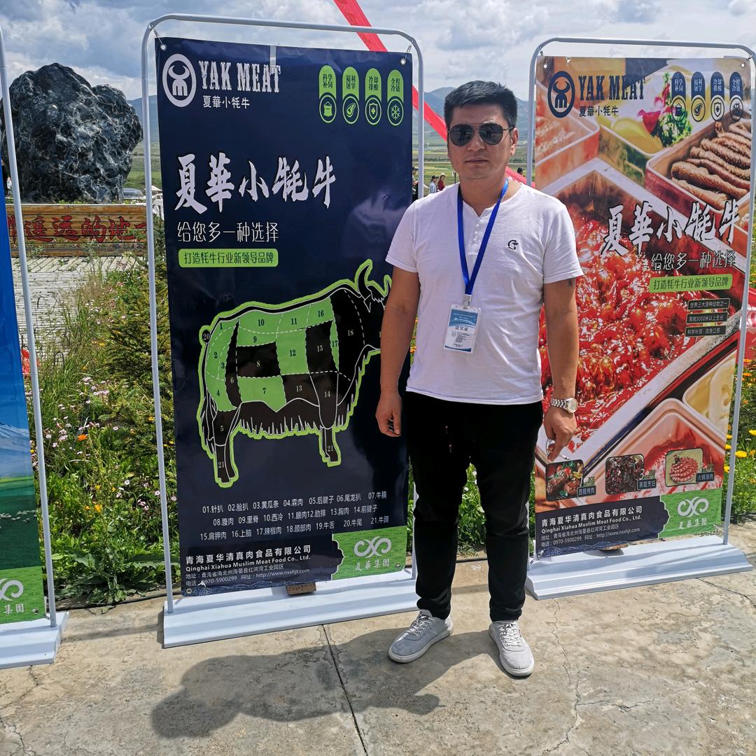 醉高台铜锅店（逯）