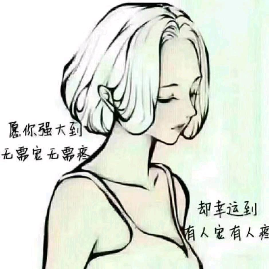 姐的范你学不来