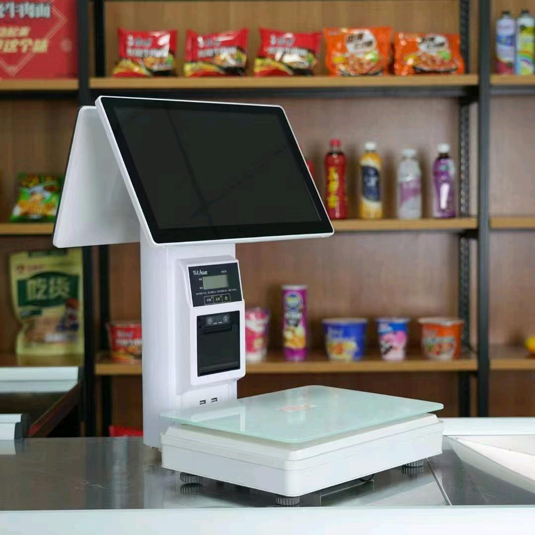 收款设备-电脑安防