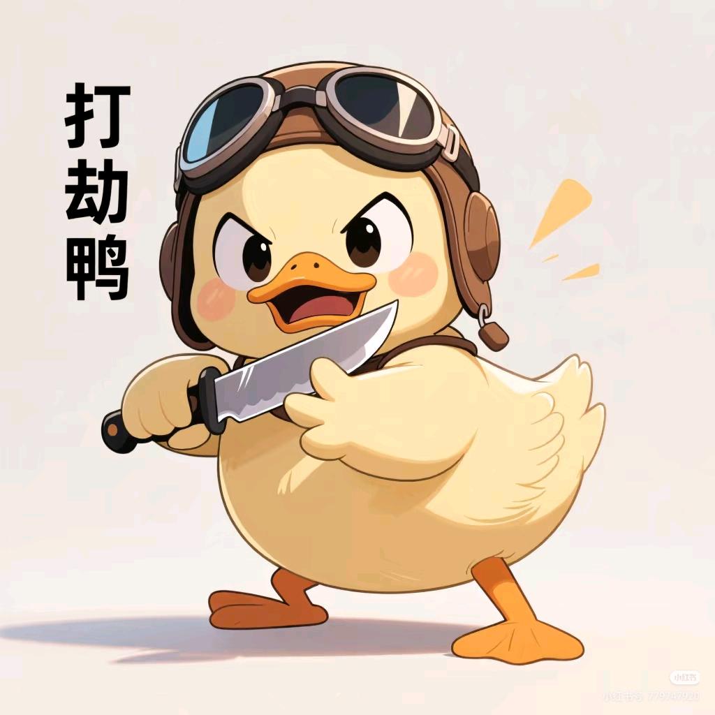 墨尘