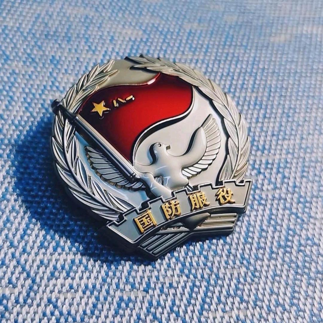 ✯标兵就位☭ PLA