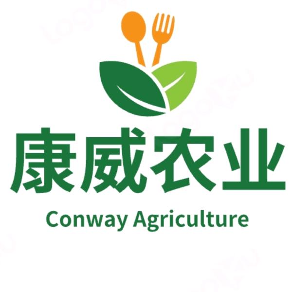 康威农业