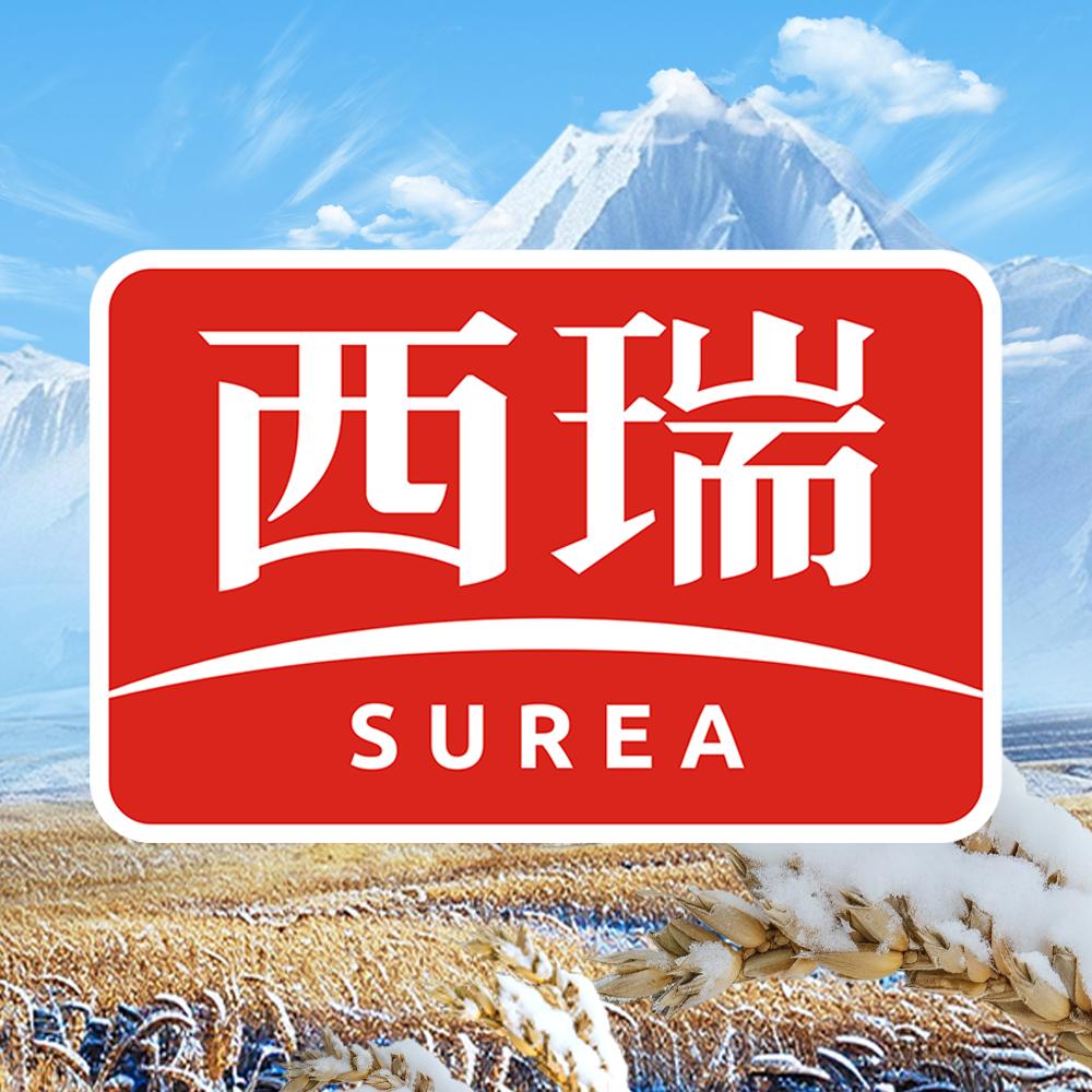西瑞粮油