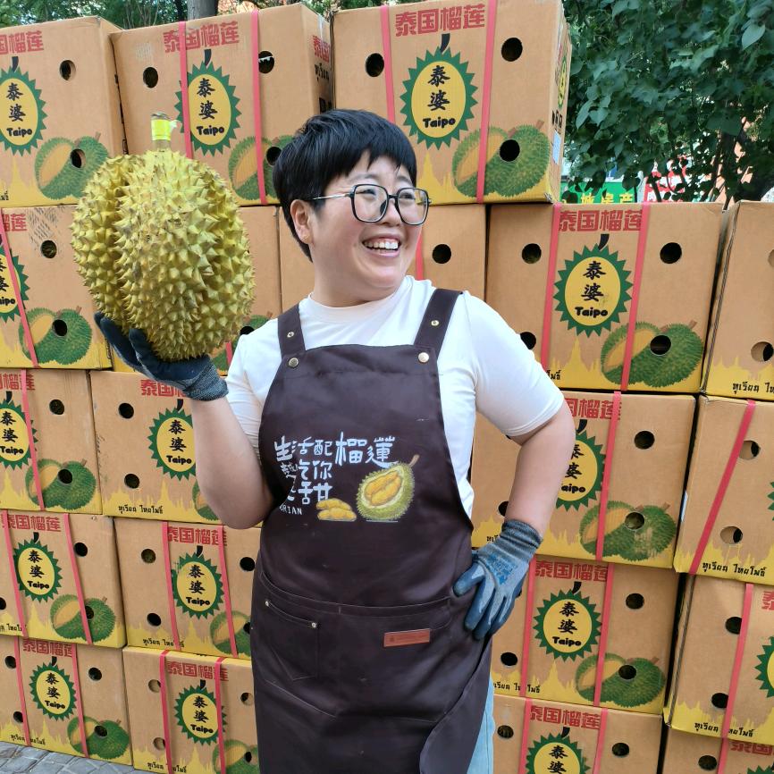 鱼多多(龙山店)