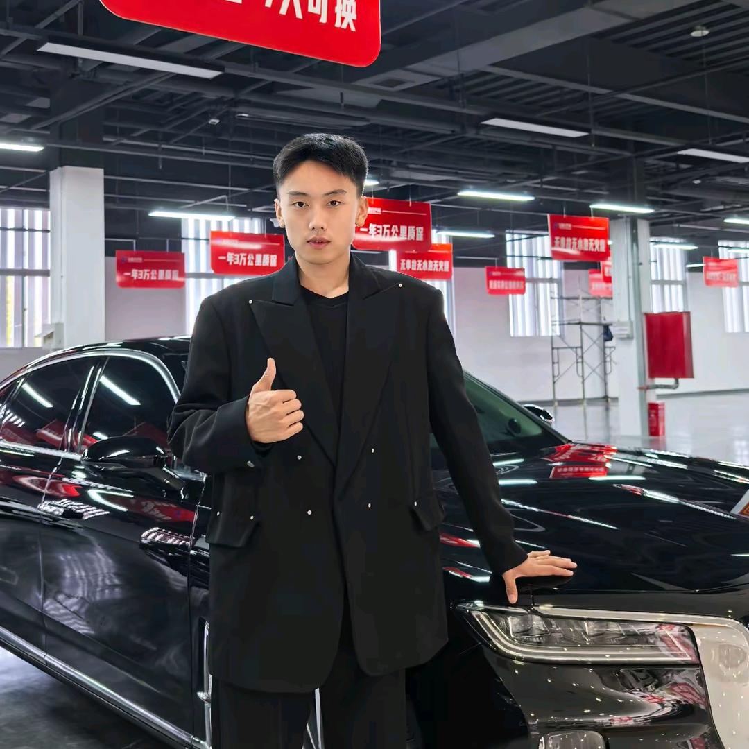 众星行名车--臻帅