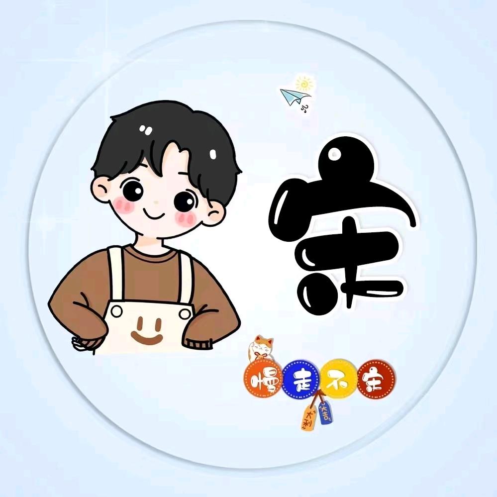 简爱l