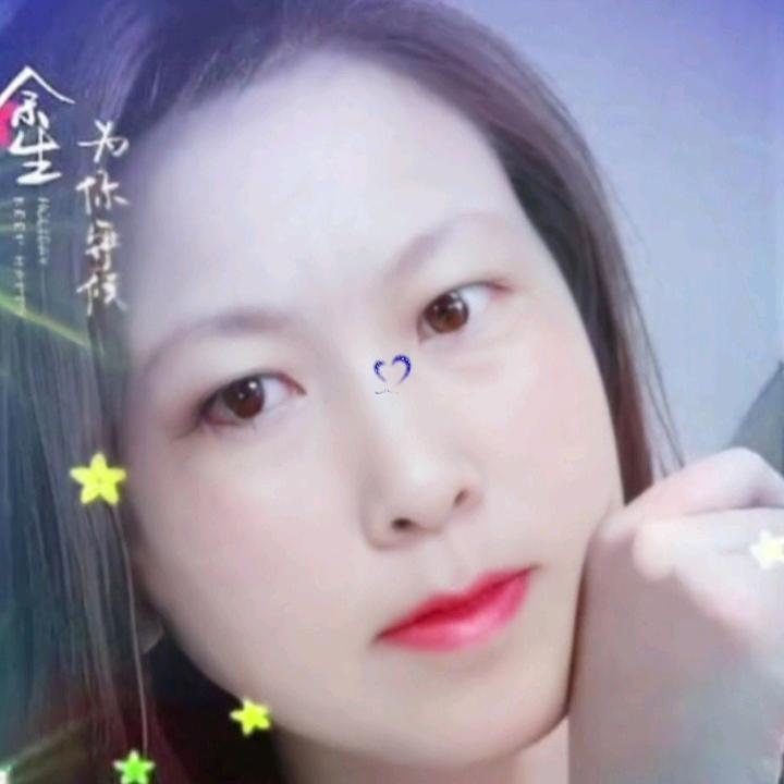 人᭄ ꧔ꦿ生ღ᭄如💕梦 💞