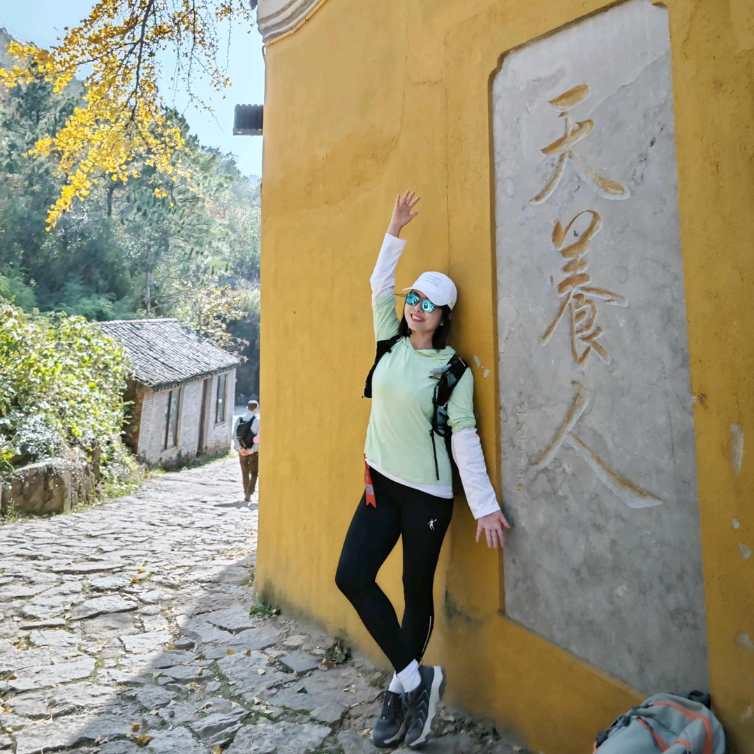 🌞是香香吖🌞