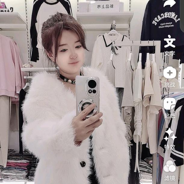 人生若只如初见521