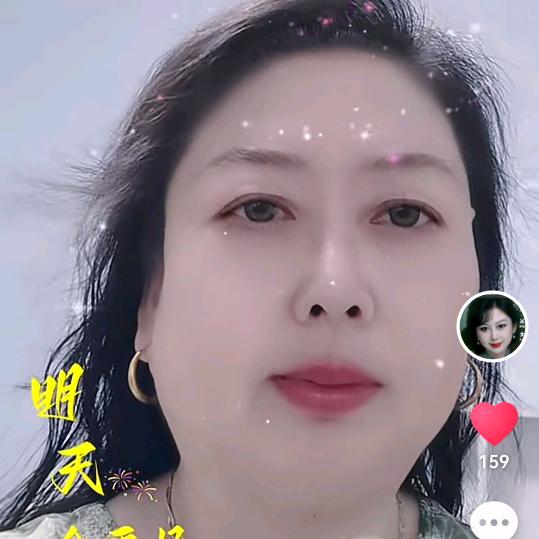 韦姐