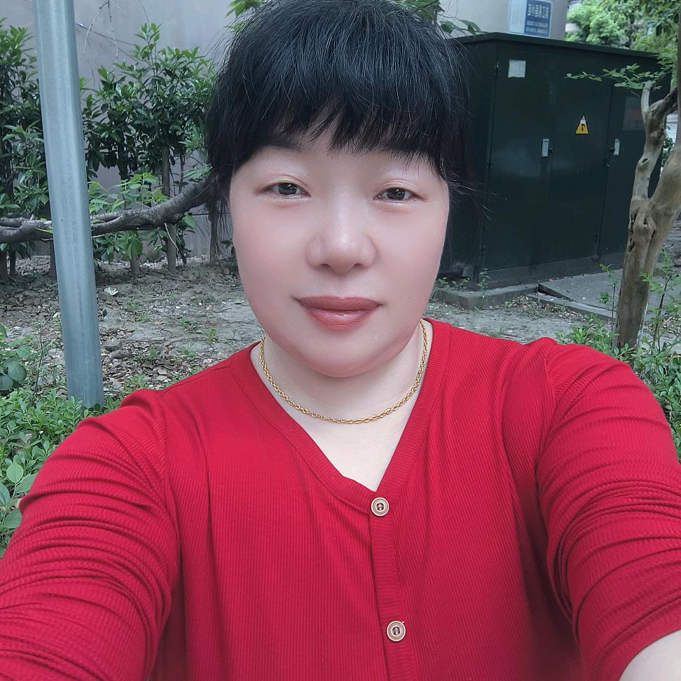 云姐日用百货