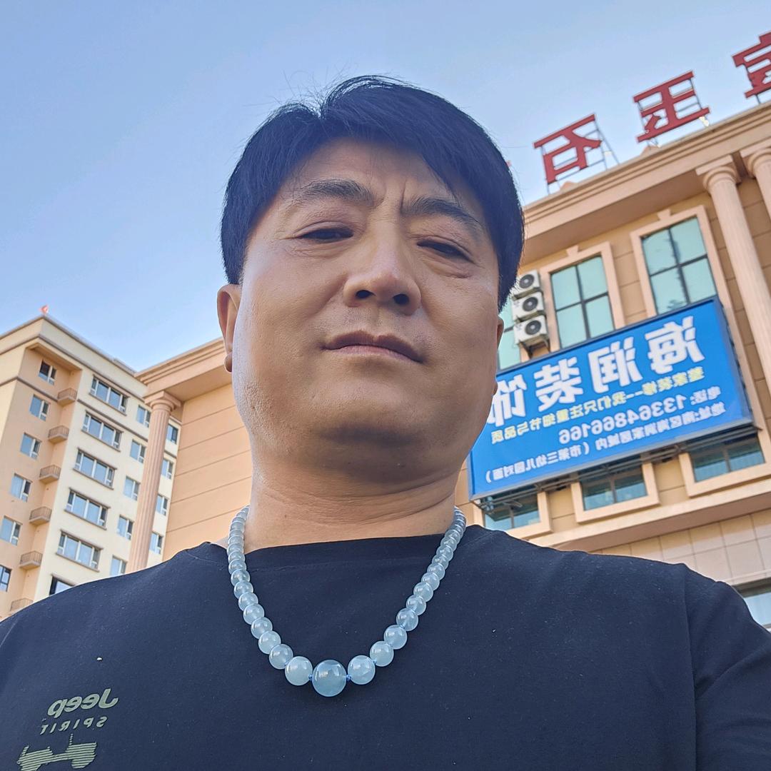 权哥玩玉石