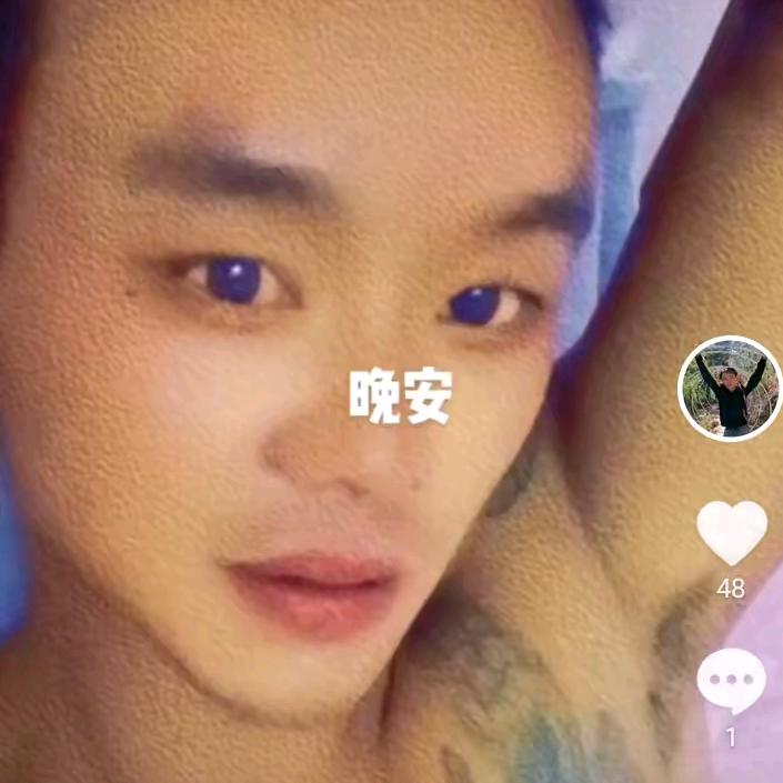 夏老乖