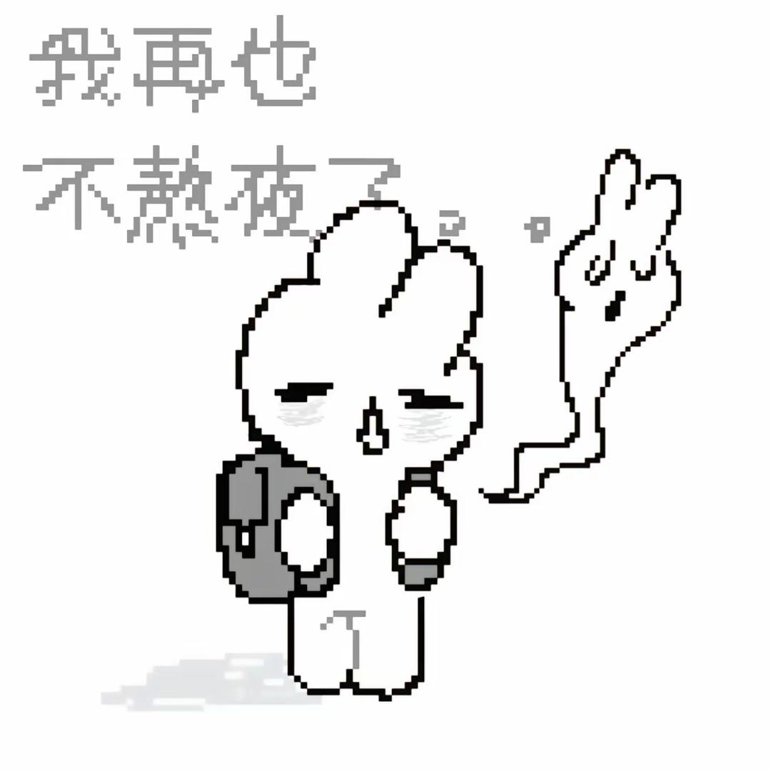 开心小超人