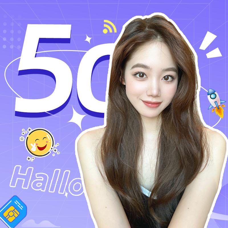 创源通信中心
