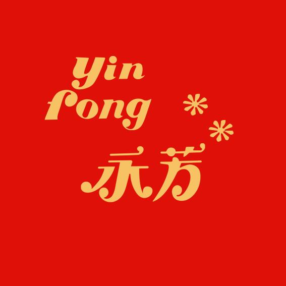 永芳美妆旗舰店