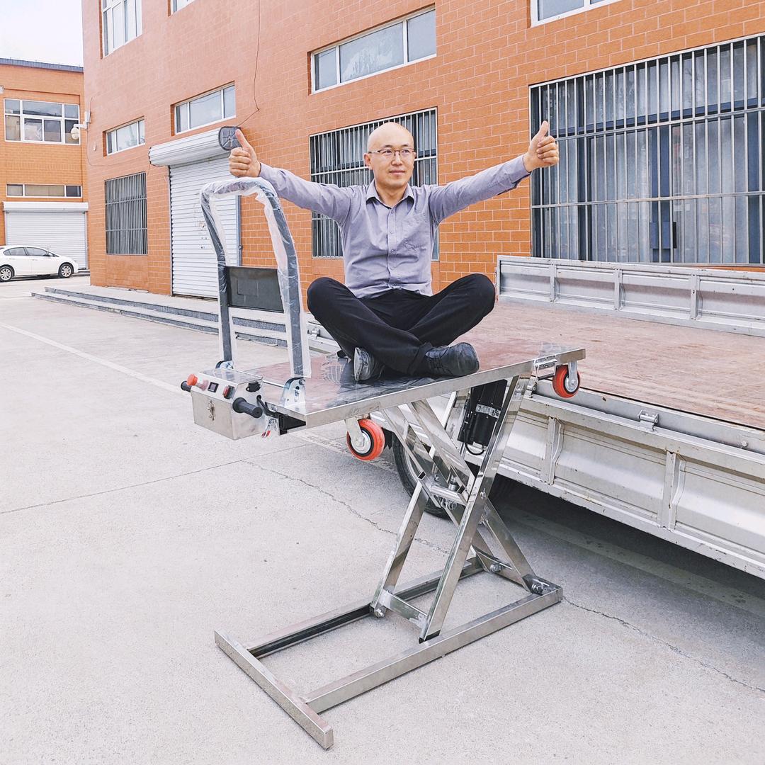 电动液压升降搬运车