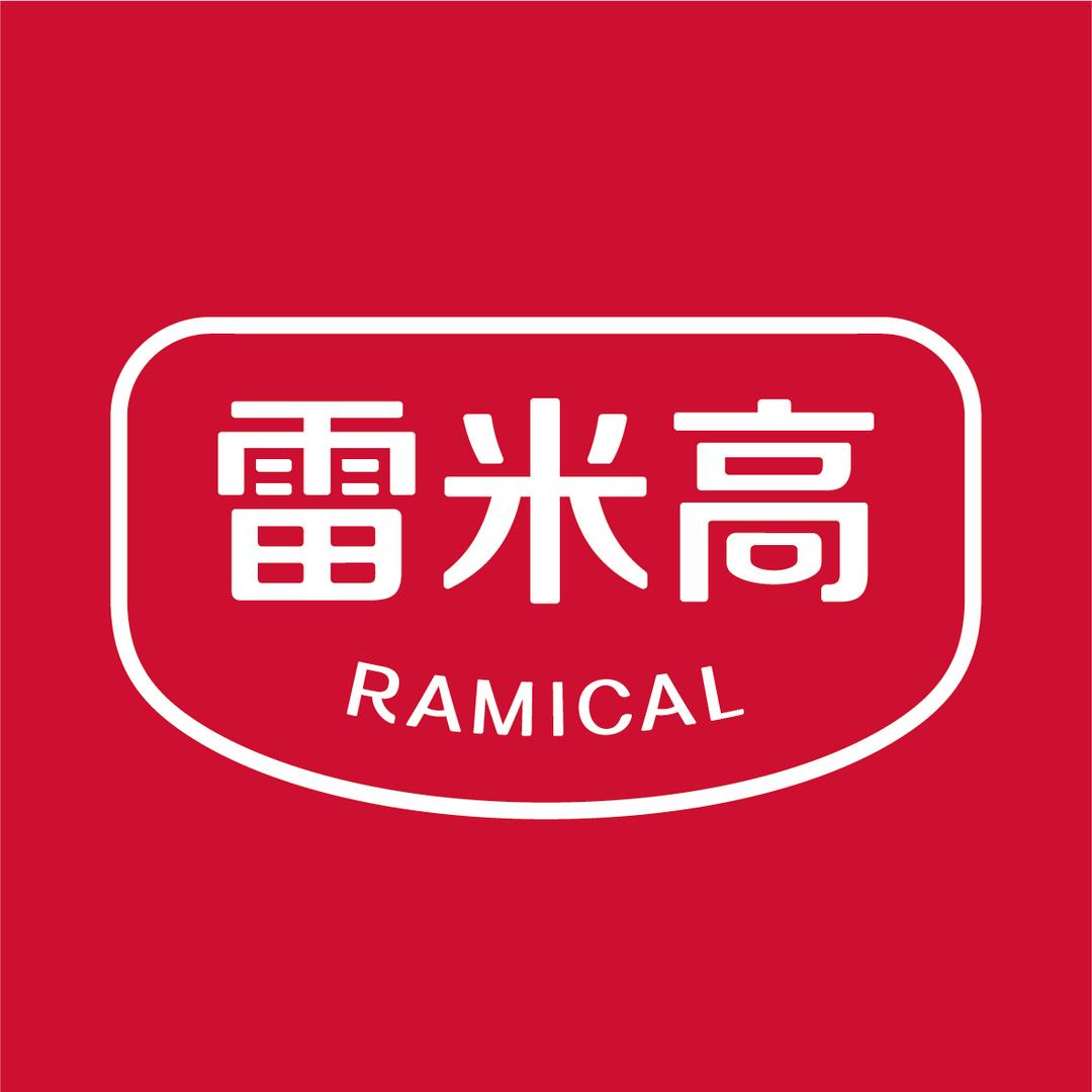 雷米高