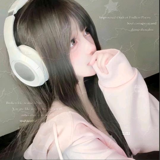 小咩杨_