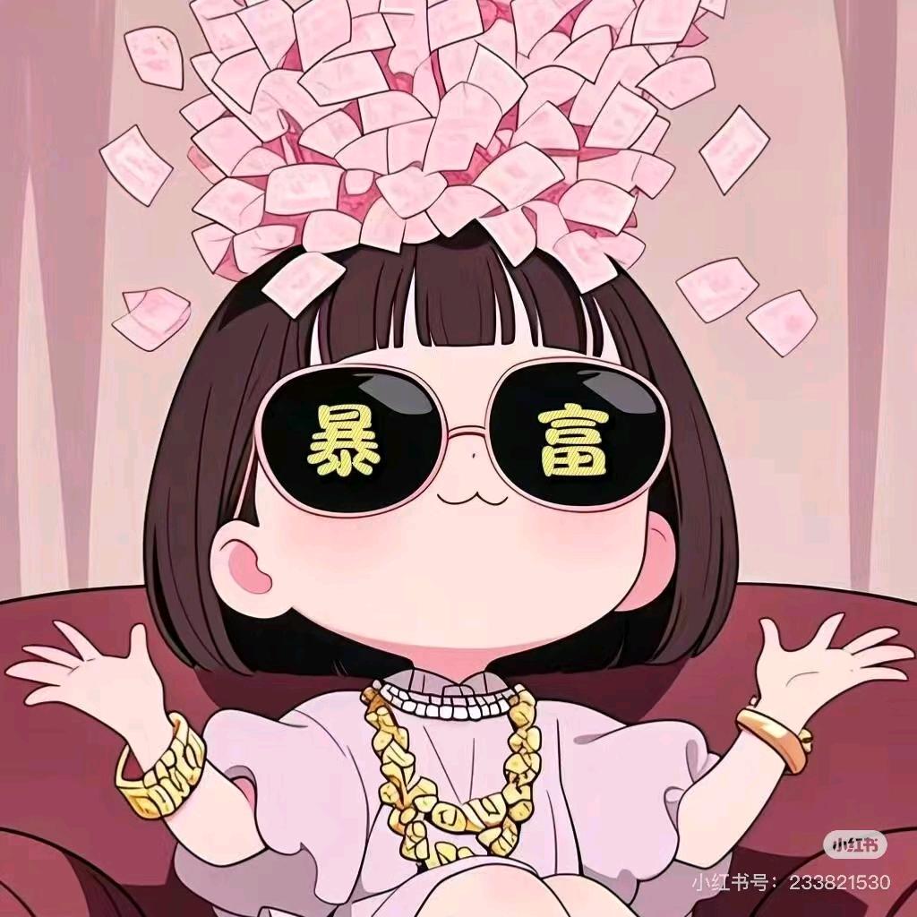 燕优选