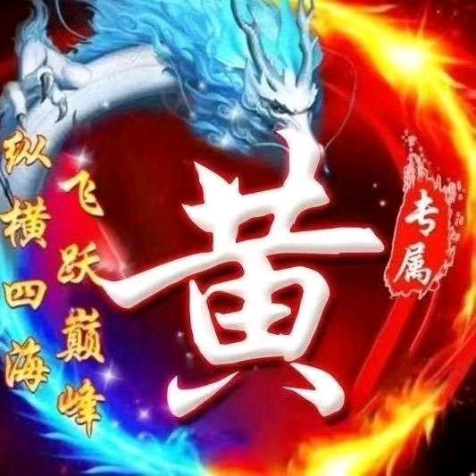 金龙服装库存