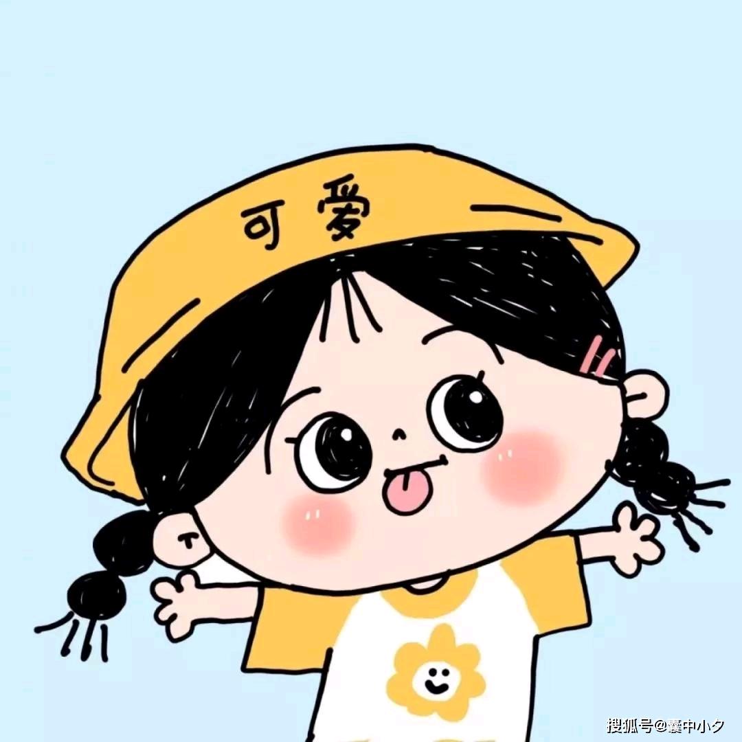 小乐生活