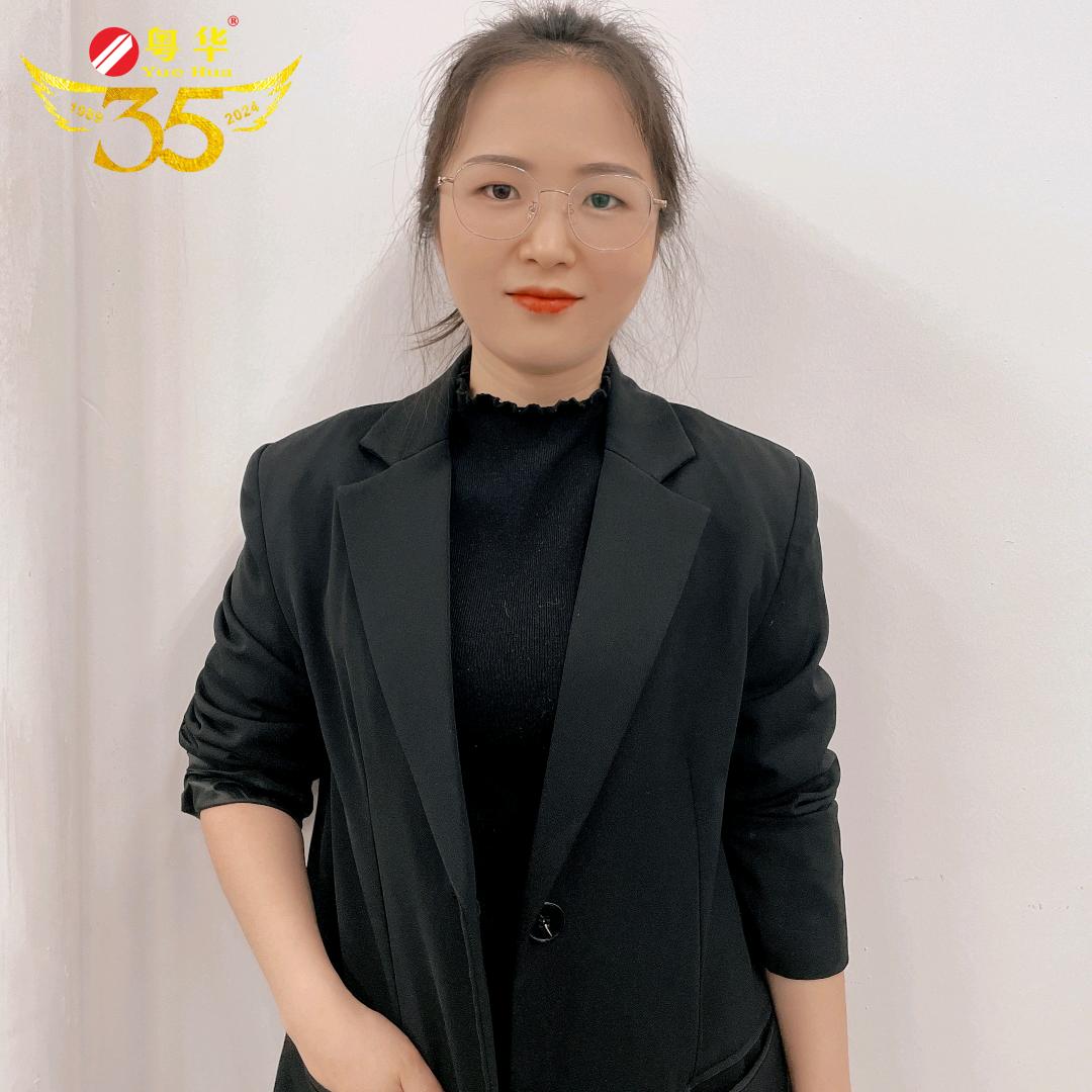 番禺粤华代币-游戏票