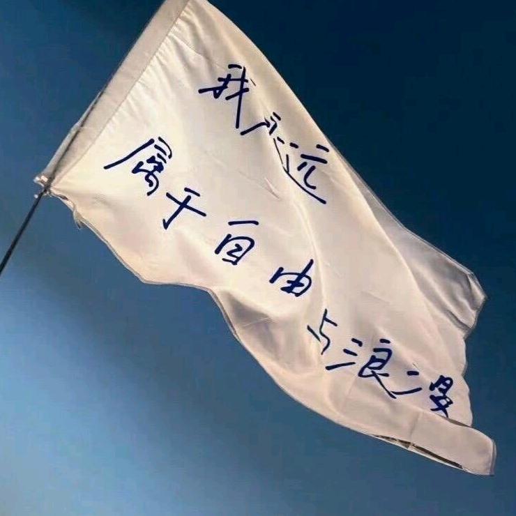 爱拍短视频的奶奶👵
