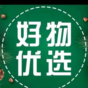 随缘