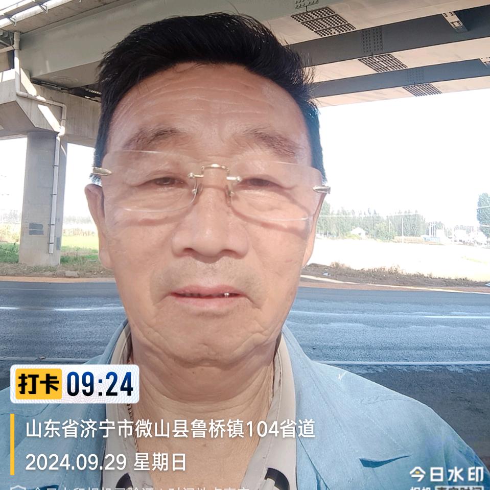 鸿运来
