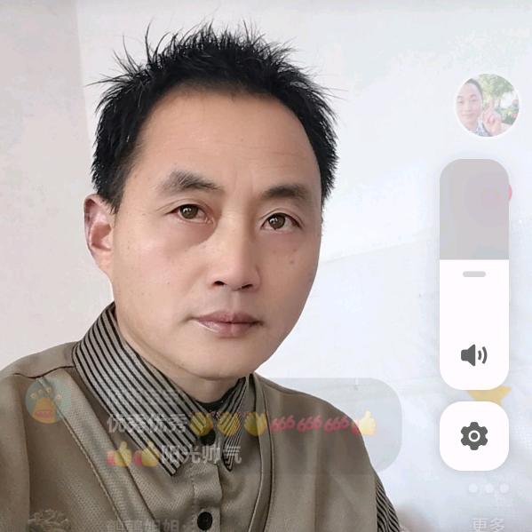 把酒问歌《陈》