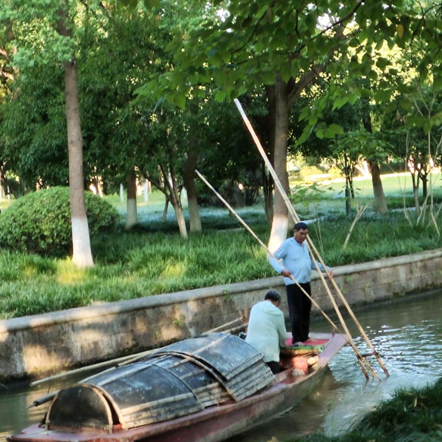 瓜子湖