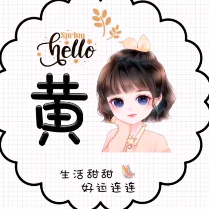 安徽人在沈阳