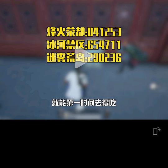 用户3115408014133