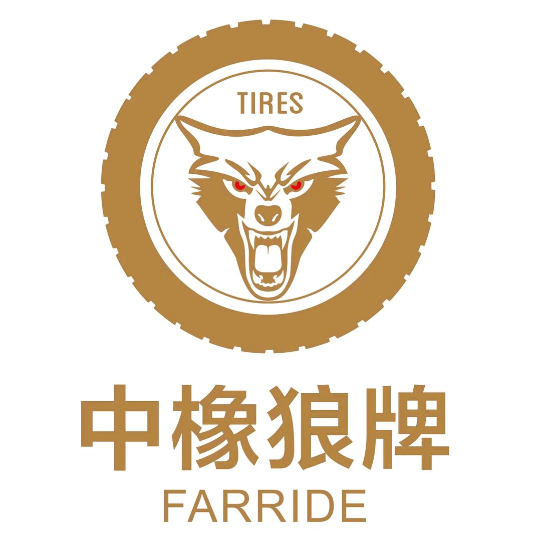 中橡狼牌自修补轮胎