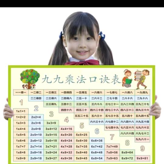 琪钰宝贝