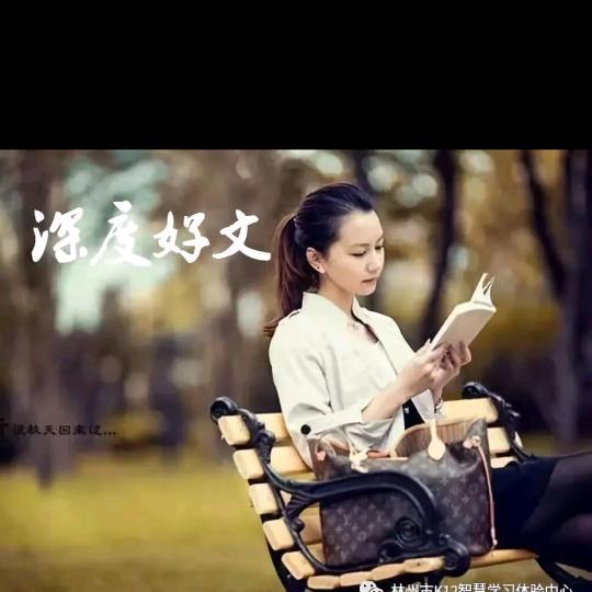 一桐