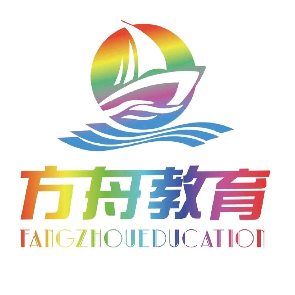 方舟儿童成长中心