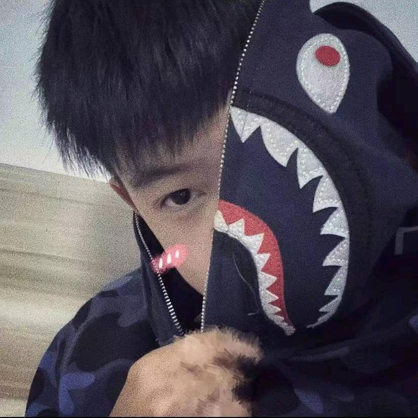 爛好人