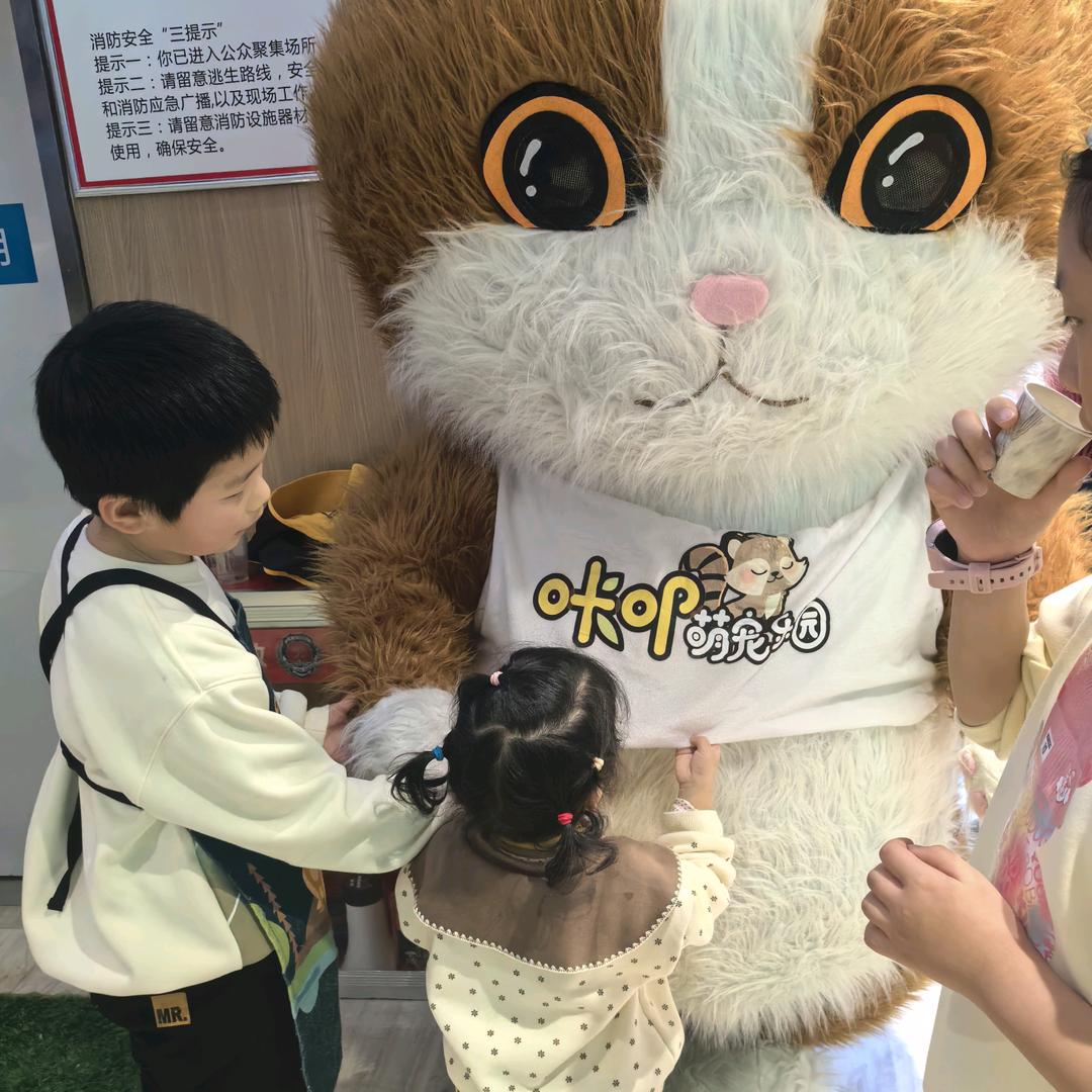 平凡的人………