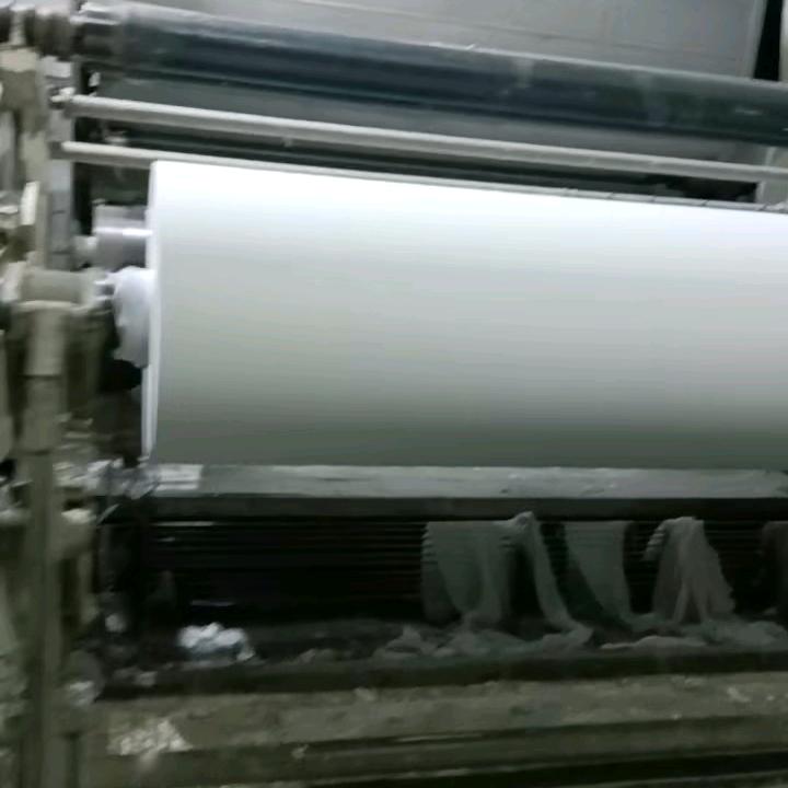 小夏造纸助剂