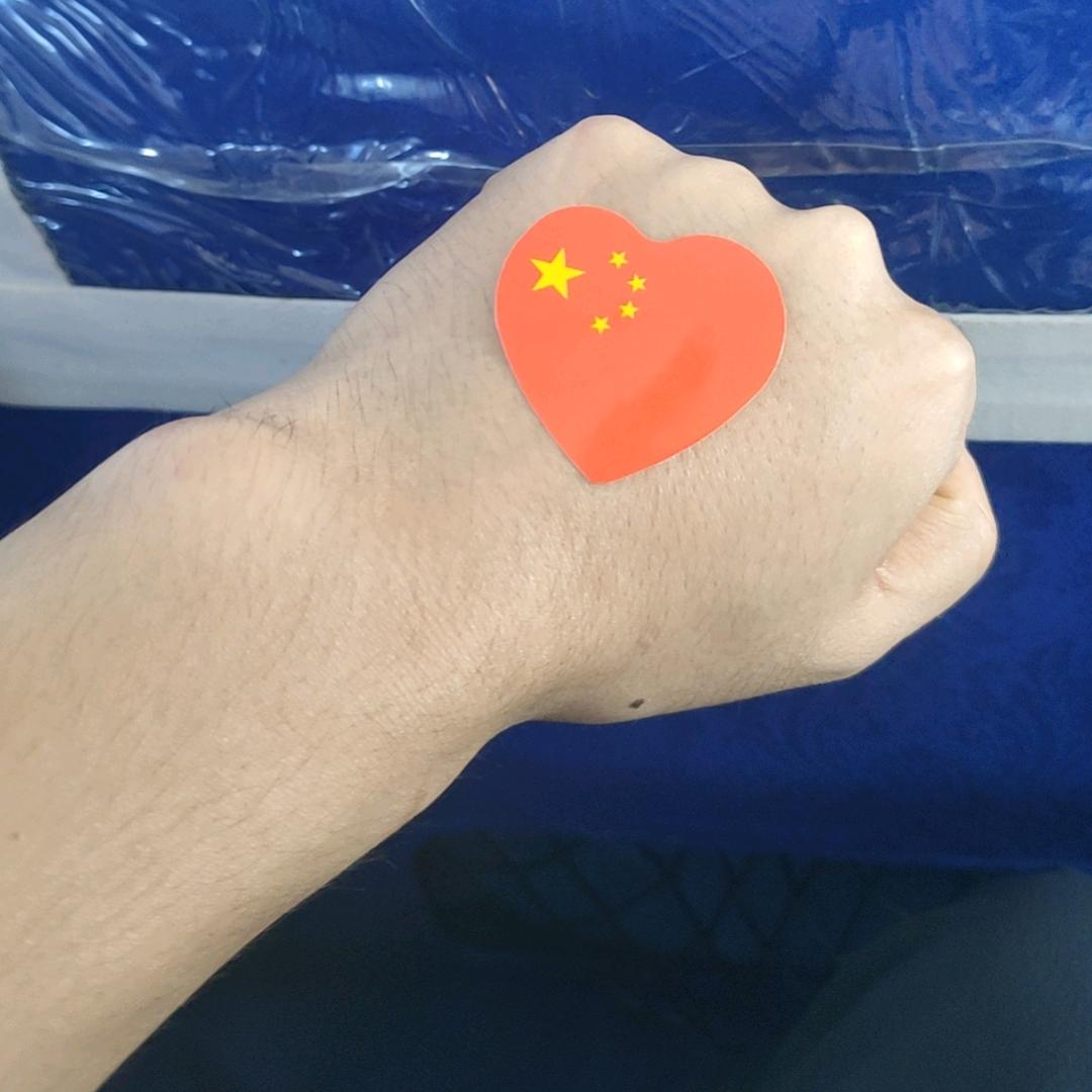 飞哥也突出