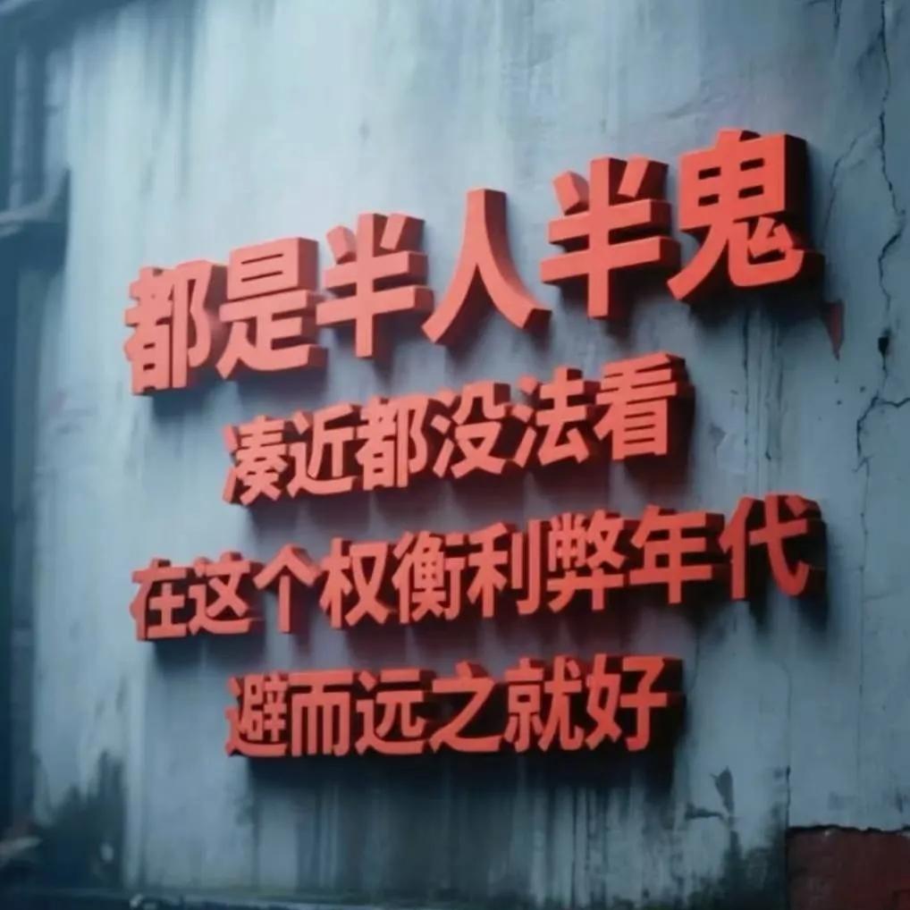 发声