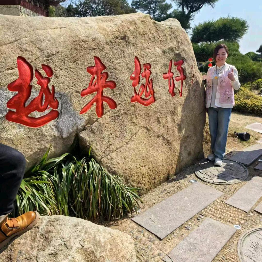 曾晓华樱桃代收代办