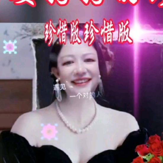 杨贵兰